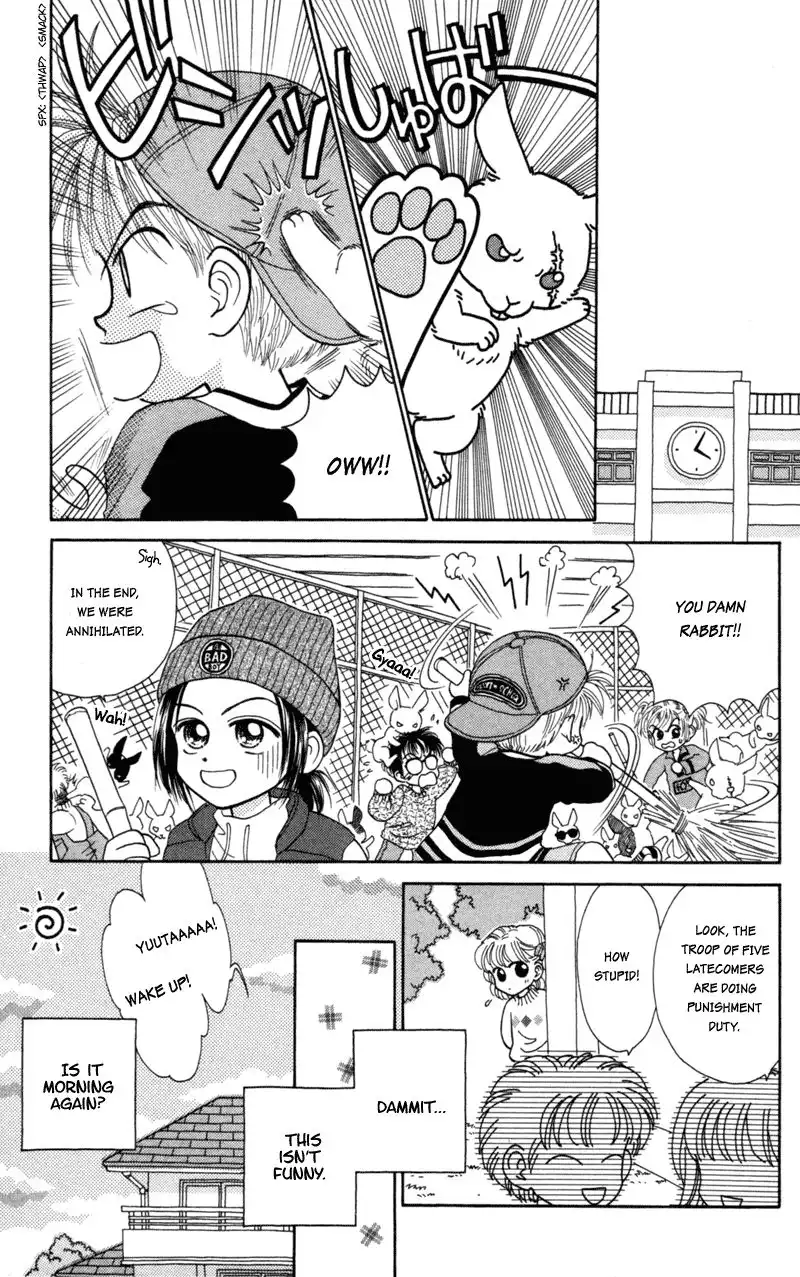 W Pinch Chapter 17.002 13